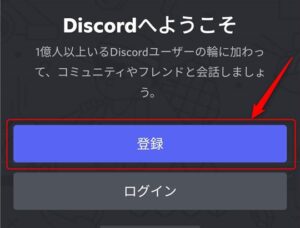 disco_s000