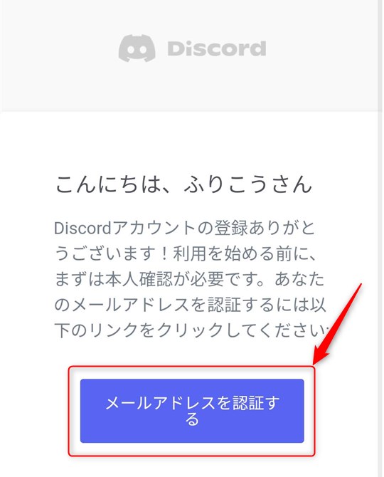 disco_s022