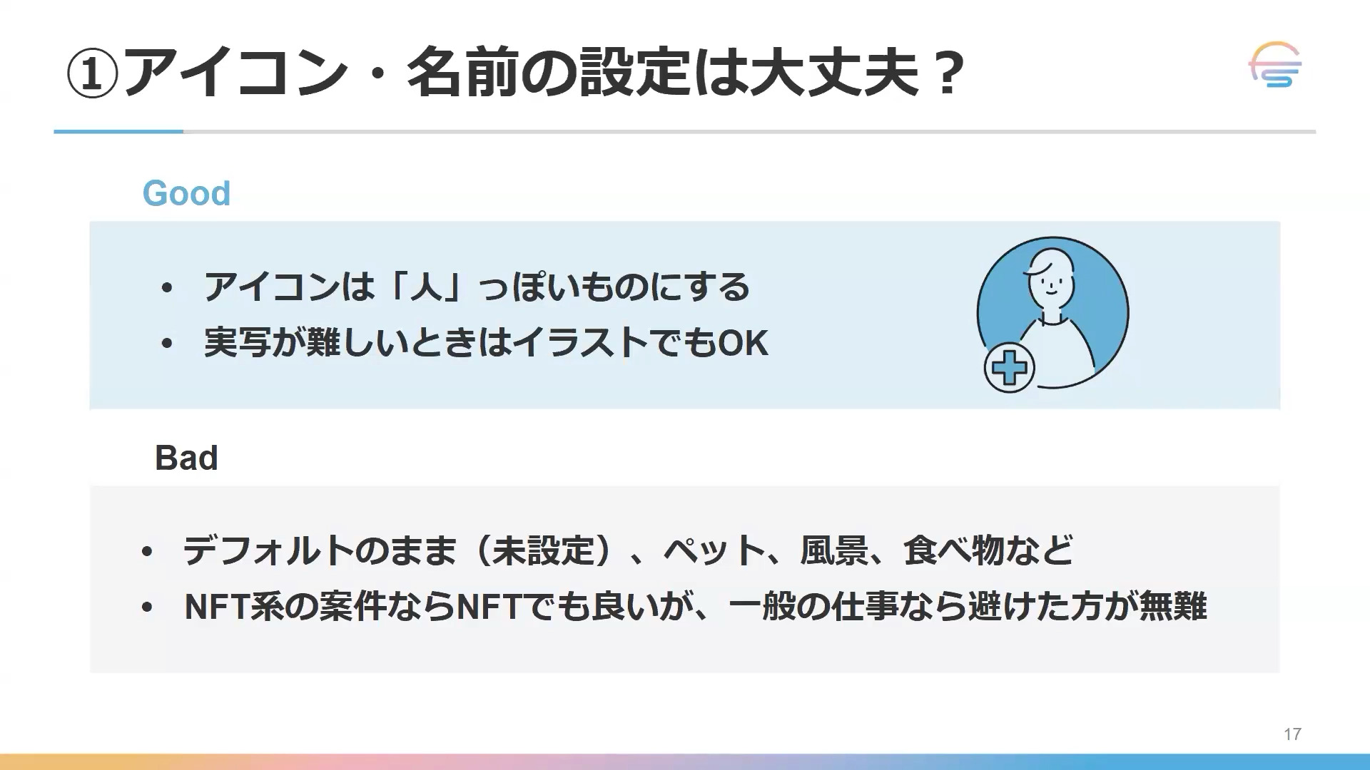UntitledImage
