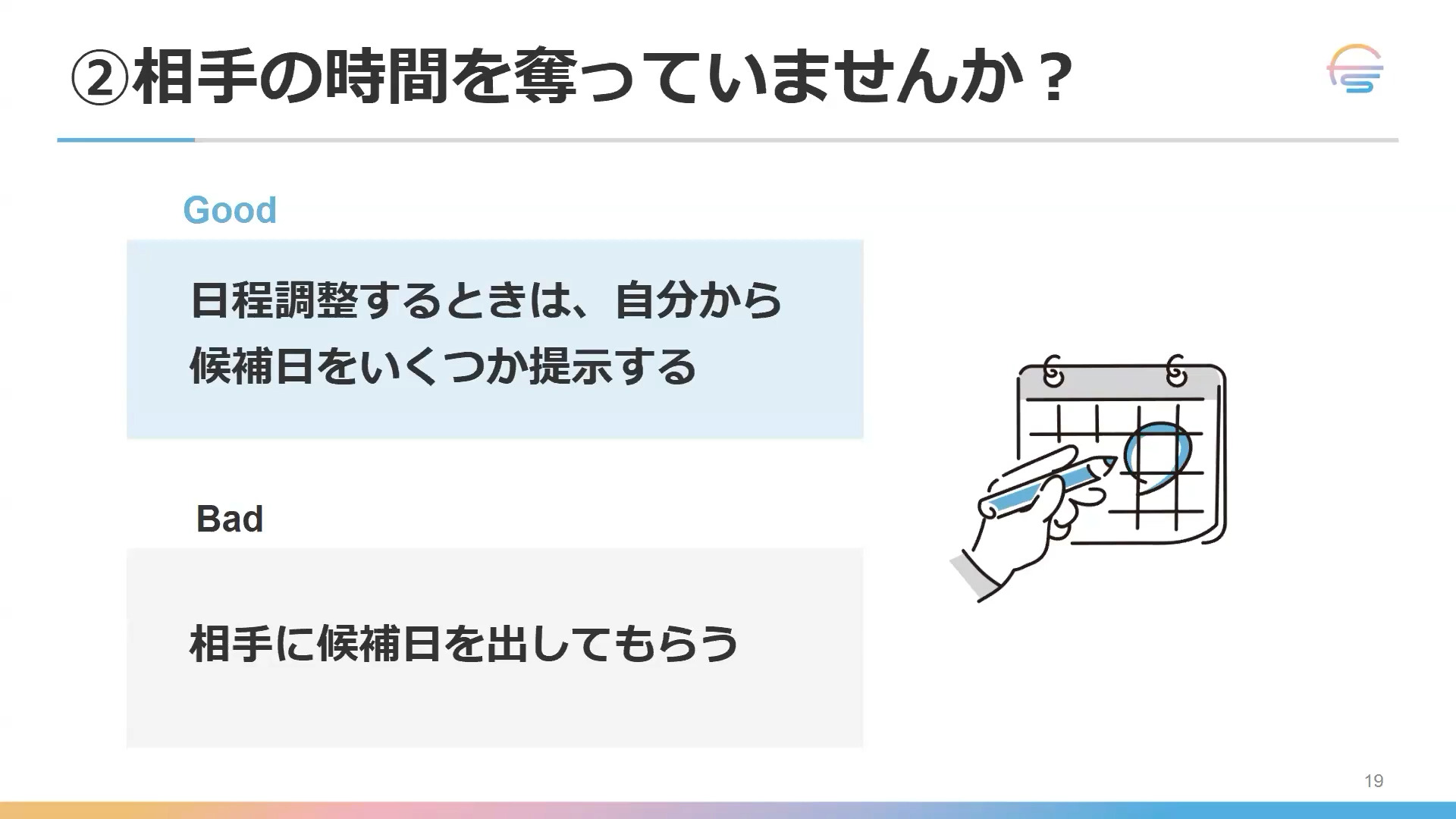 UntitledImage