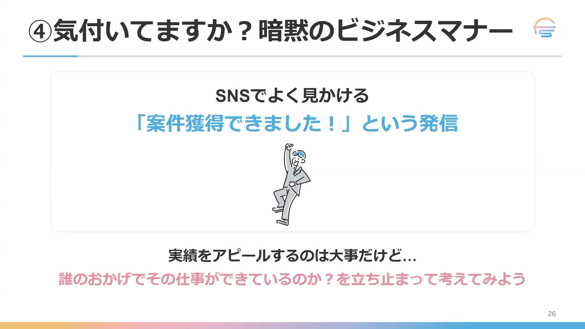 UntitledImage