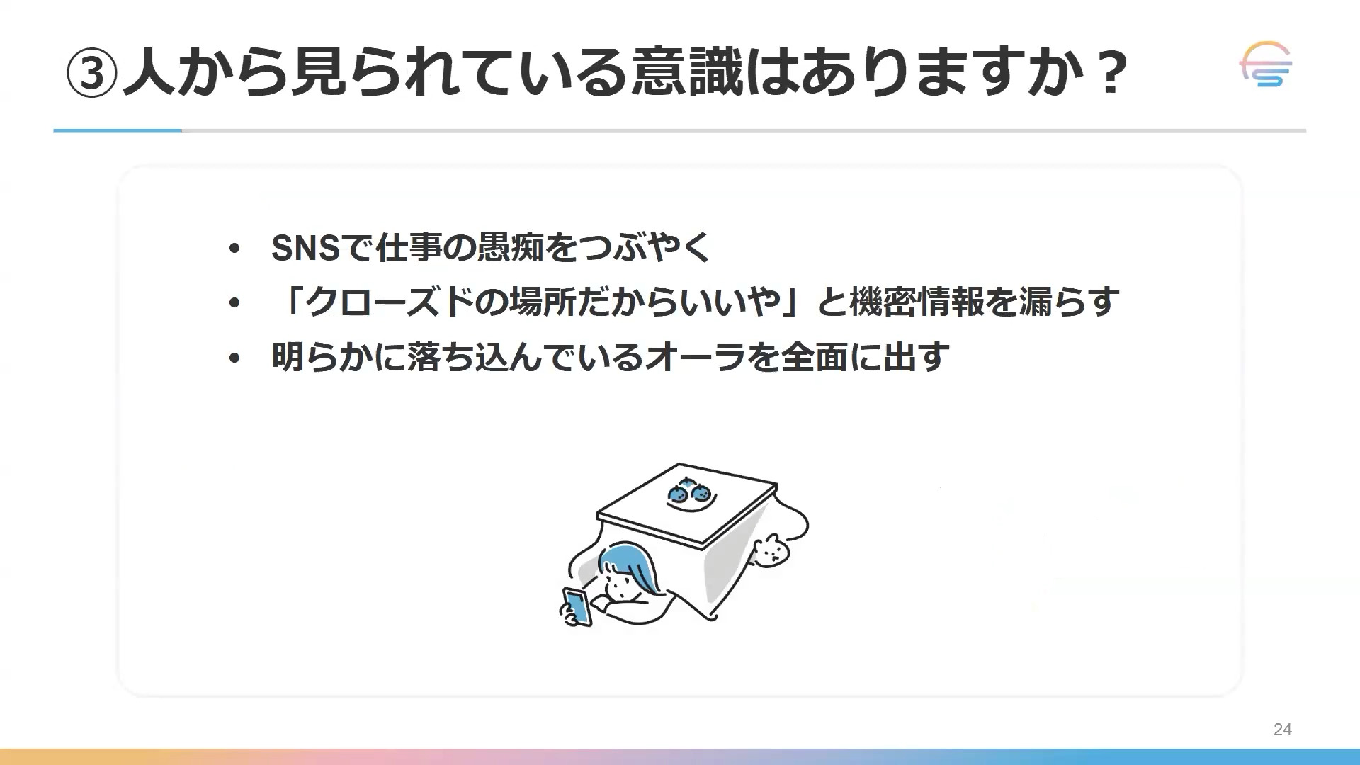 UntitledImage