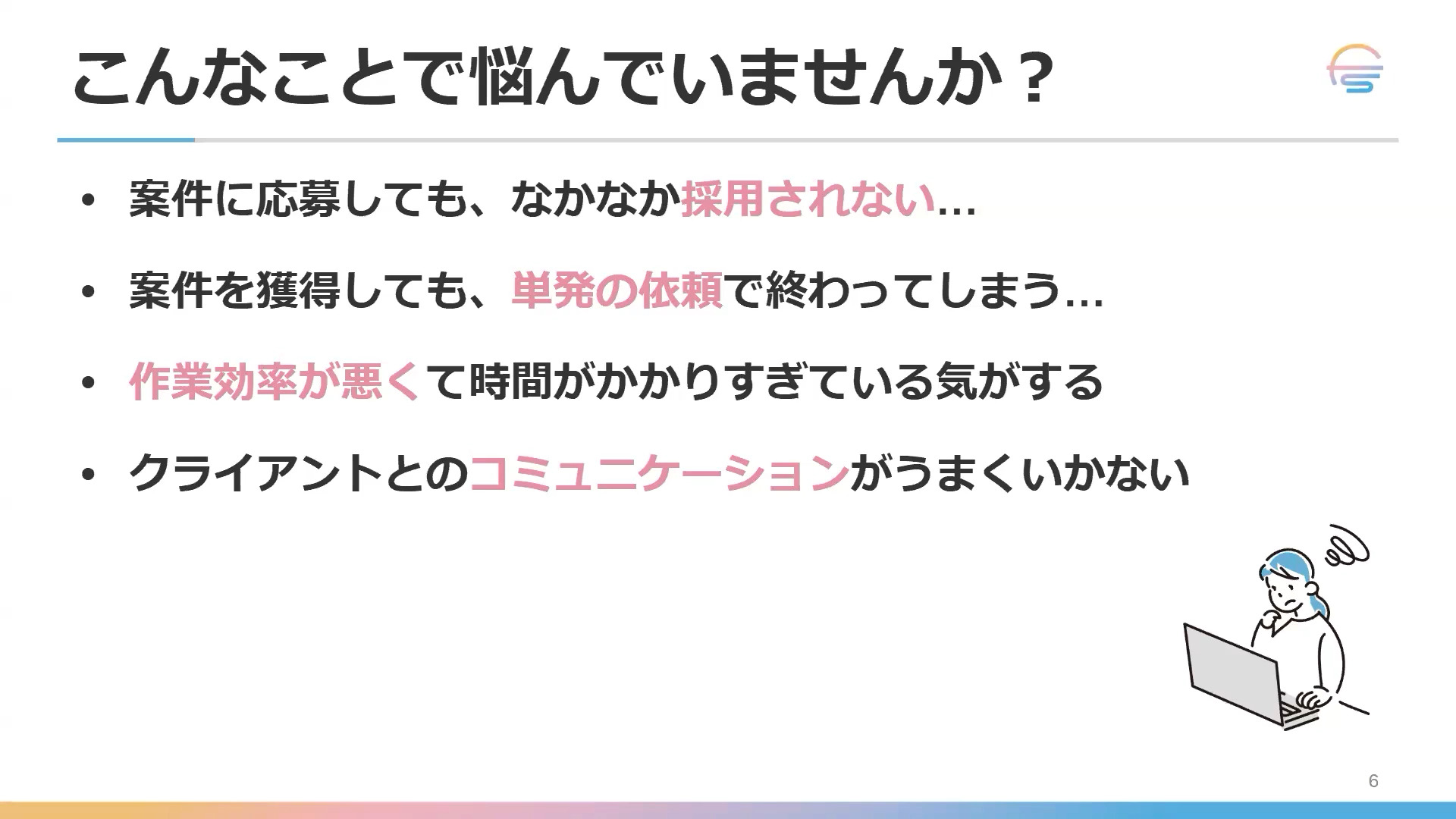 UntitledImage