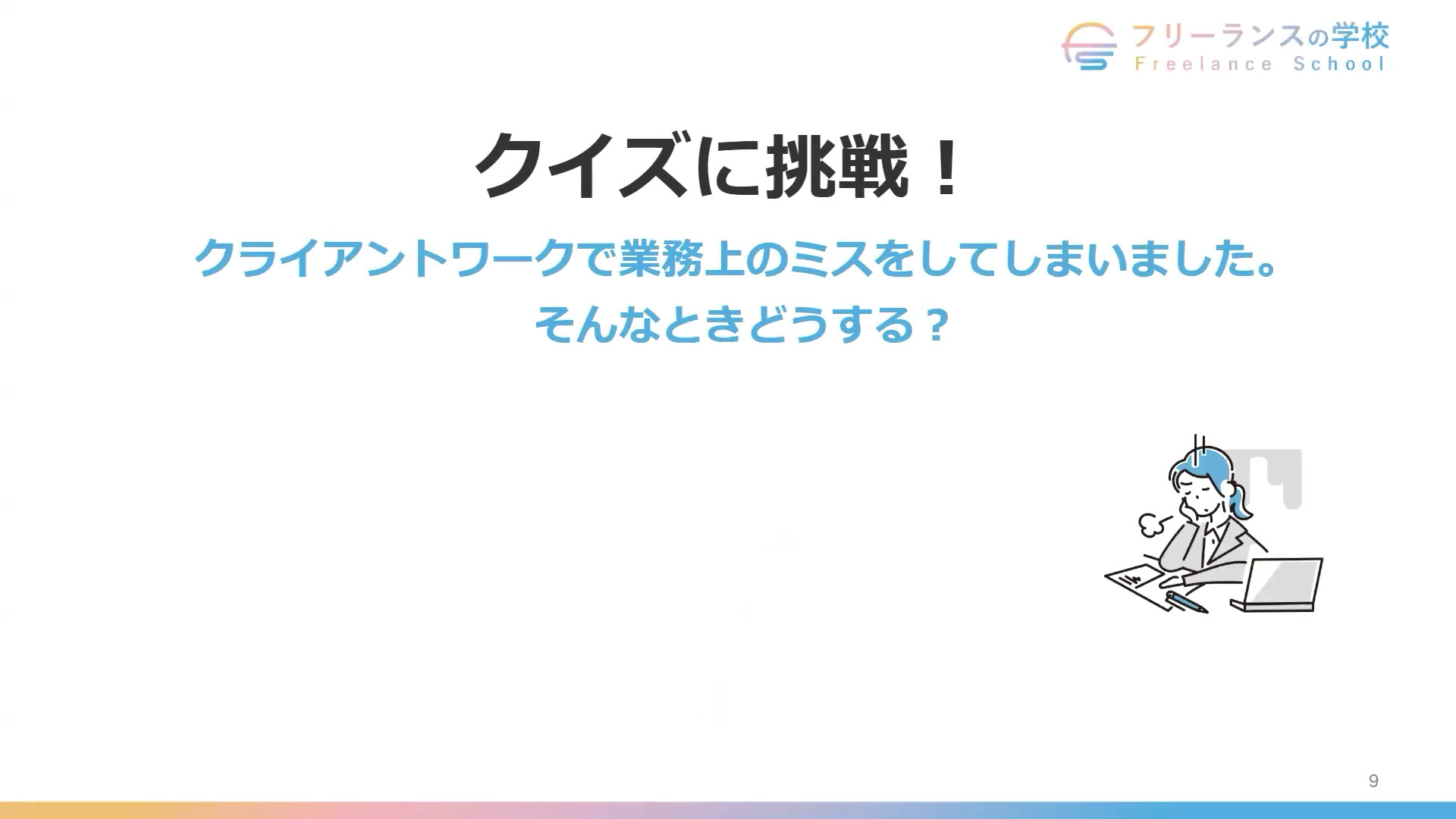 UntitledImage