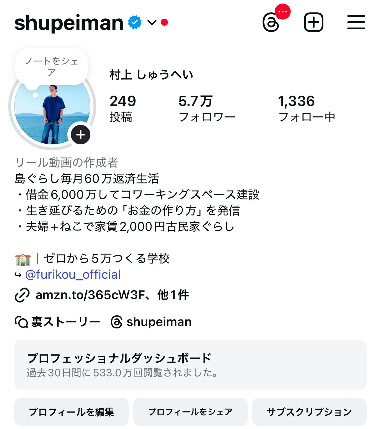 UntitledImage.png UntitledImage