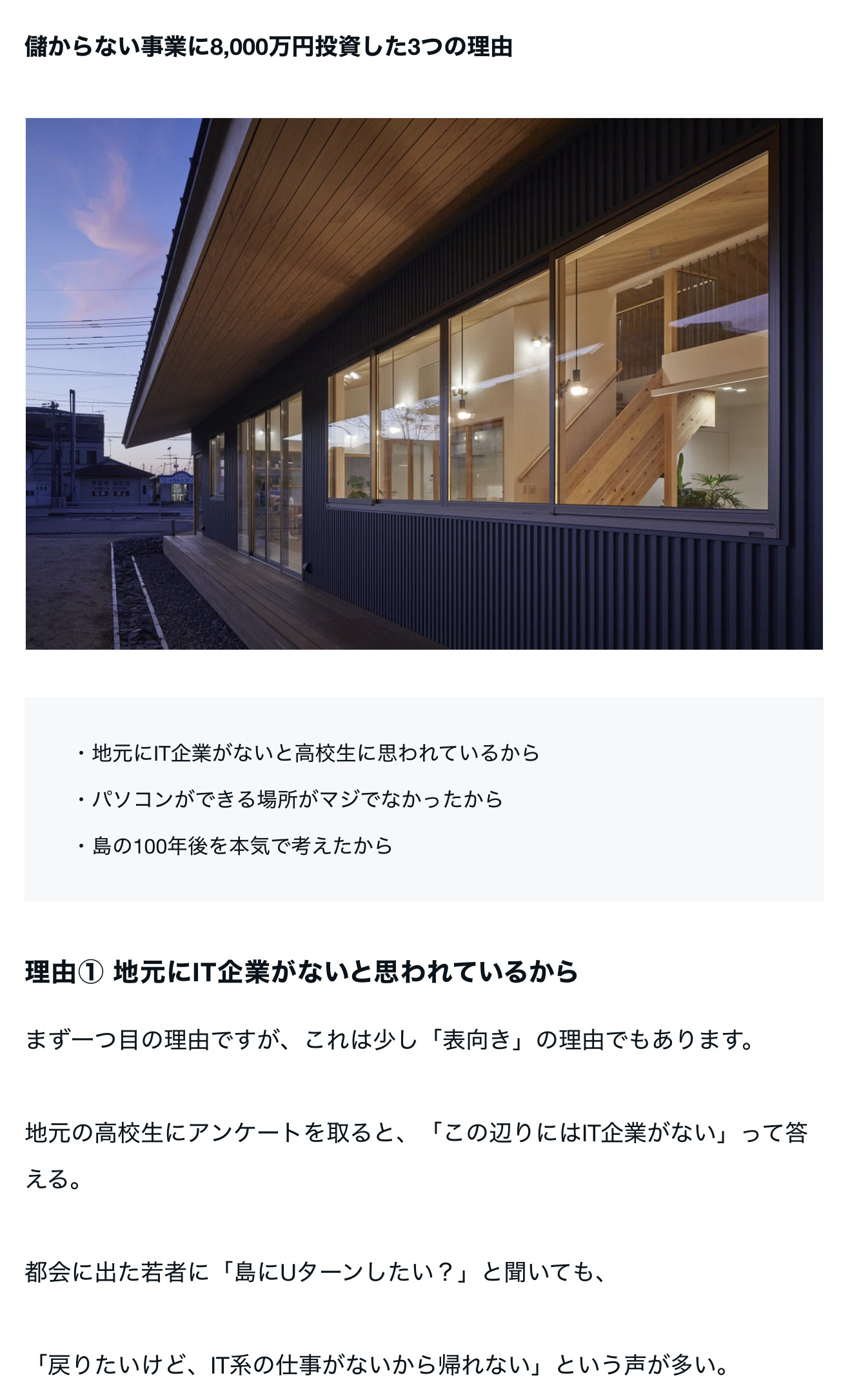 UntitledImage.png UntitledImage