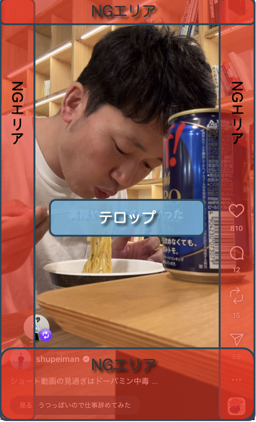 UntitledImage.png UntitledImage